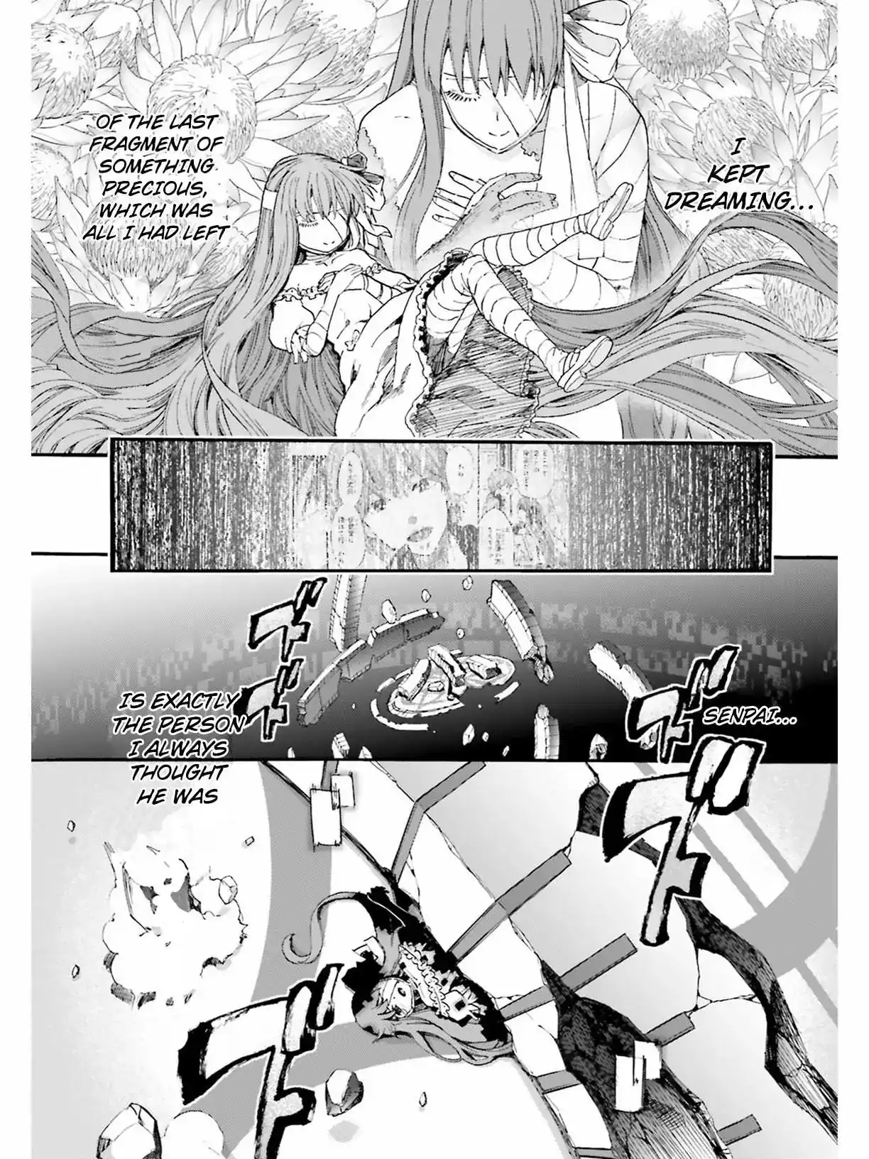 Fate/Extra - Mikon! Kyasuko-chan!? Chapter 49.5 12